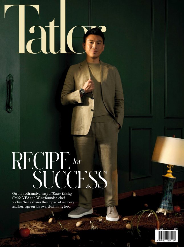 Tatler - May 2024