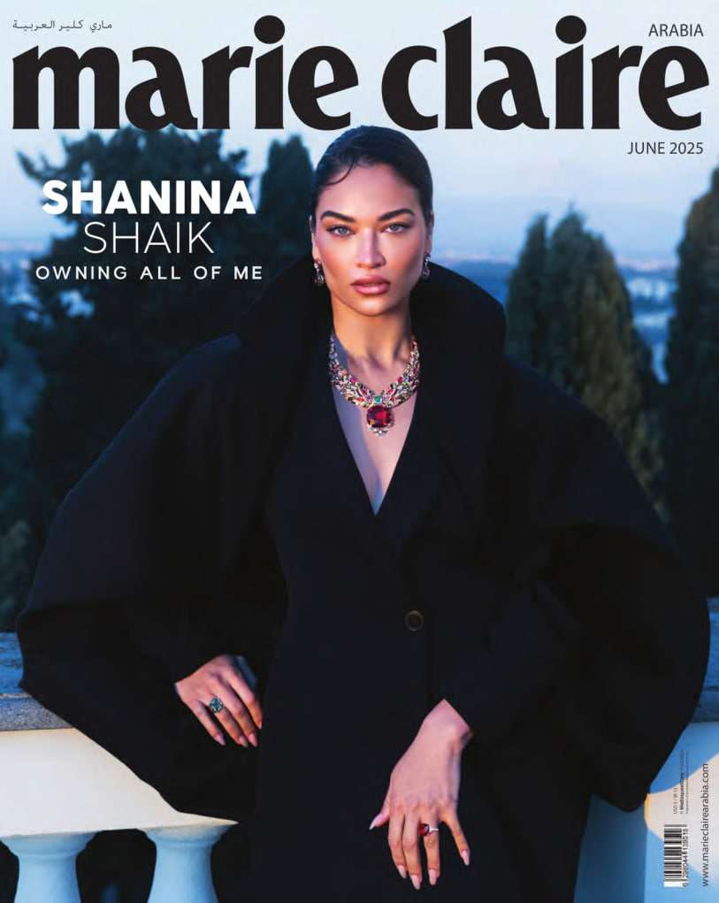 Marie Claire Arabia ماري كلير أرابيا - Issue 152 (June 2025)